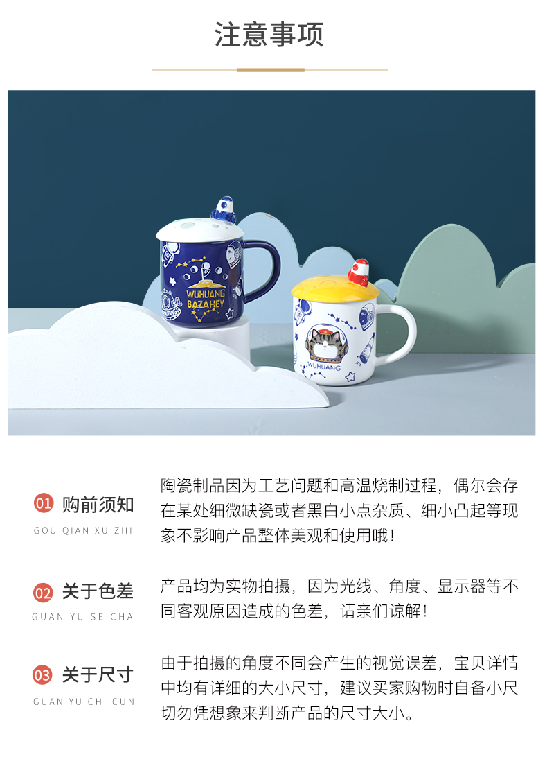 20240108171805mJHgUQ