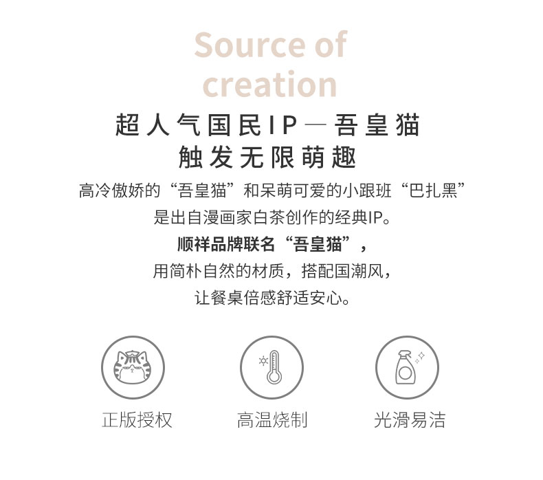 2024010817203729xP8h