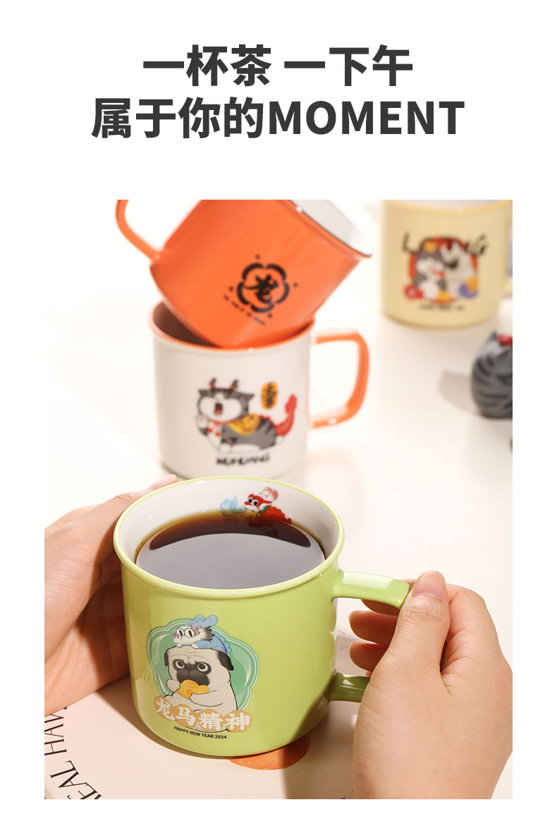 20240108172037ZyGUjS