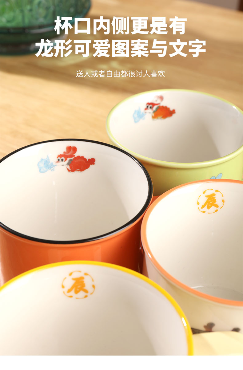 20240108172038uRA5gh