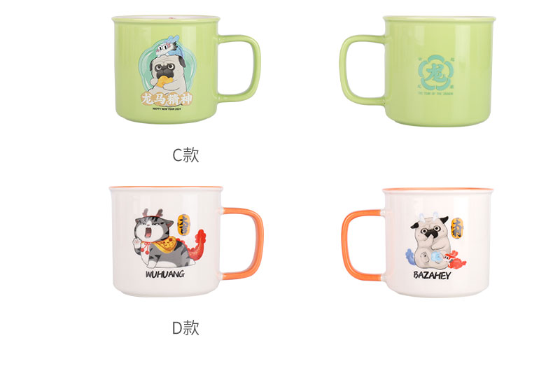 20240108172045Nnk7aM