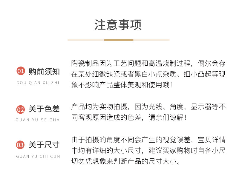 20240108172045UdIES8