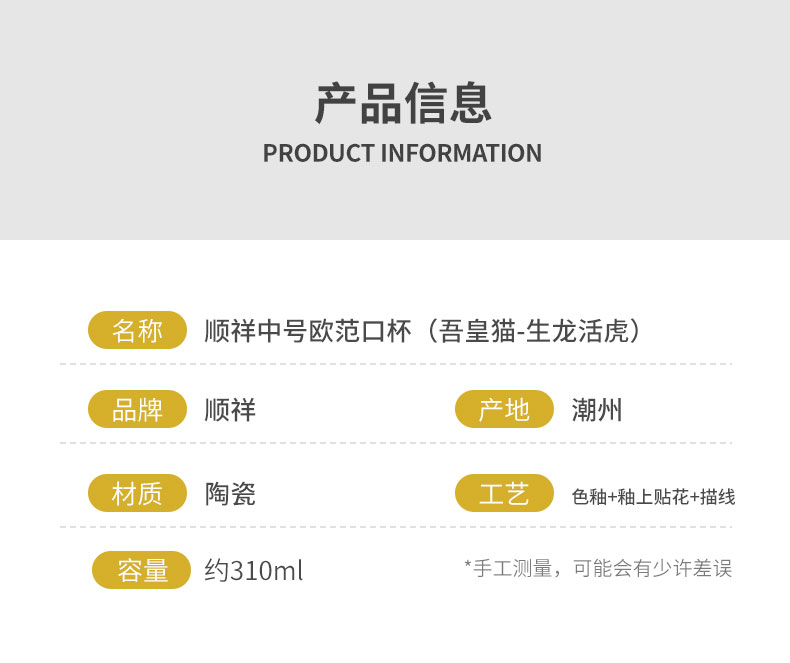 20240108172045WiFNc3