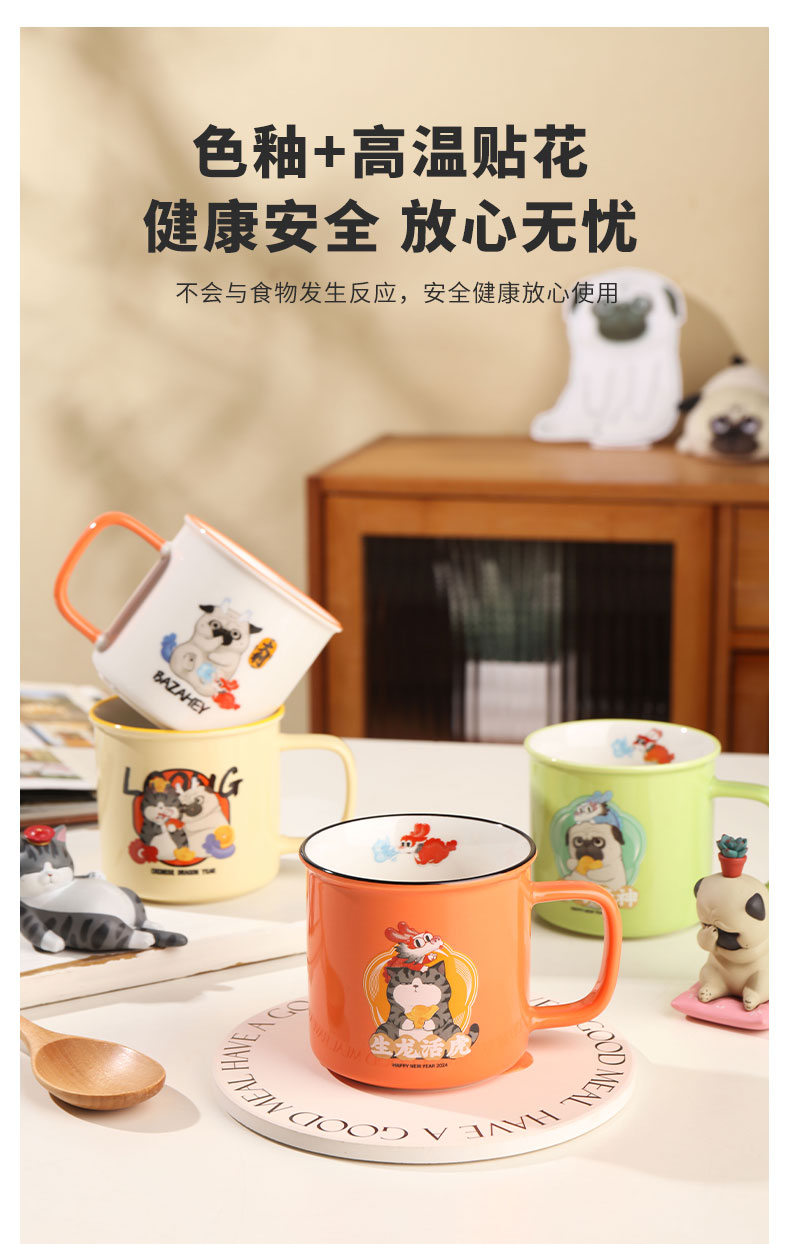 20240108172045kTWBCN