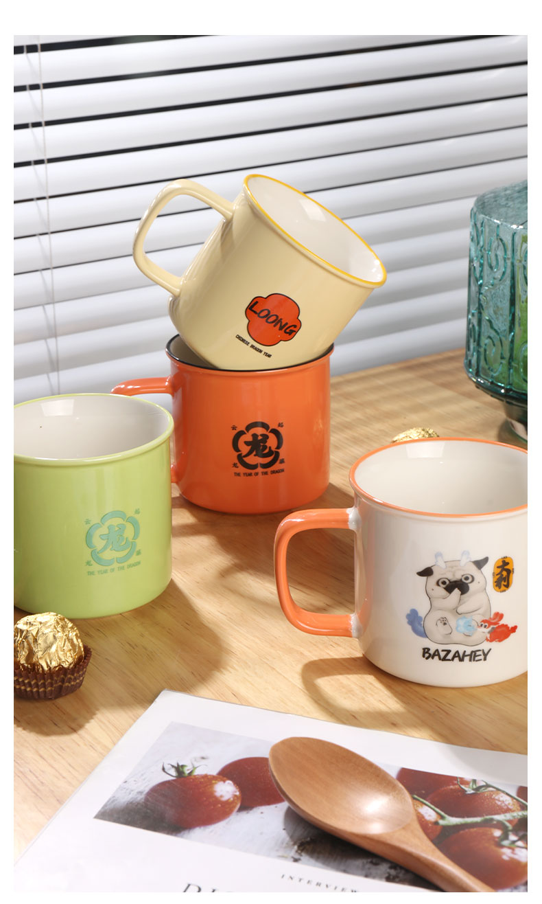 20240108172045onDO81