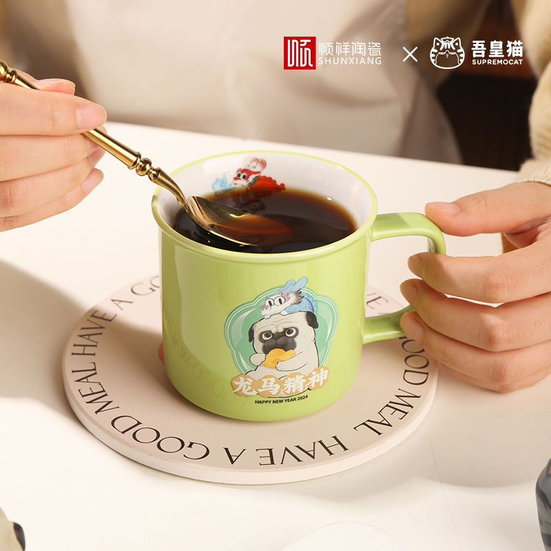 欧范口杯（吾皇猫-龙腾虎跃）