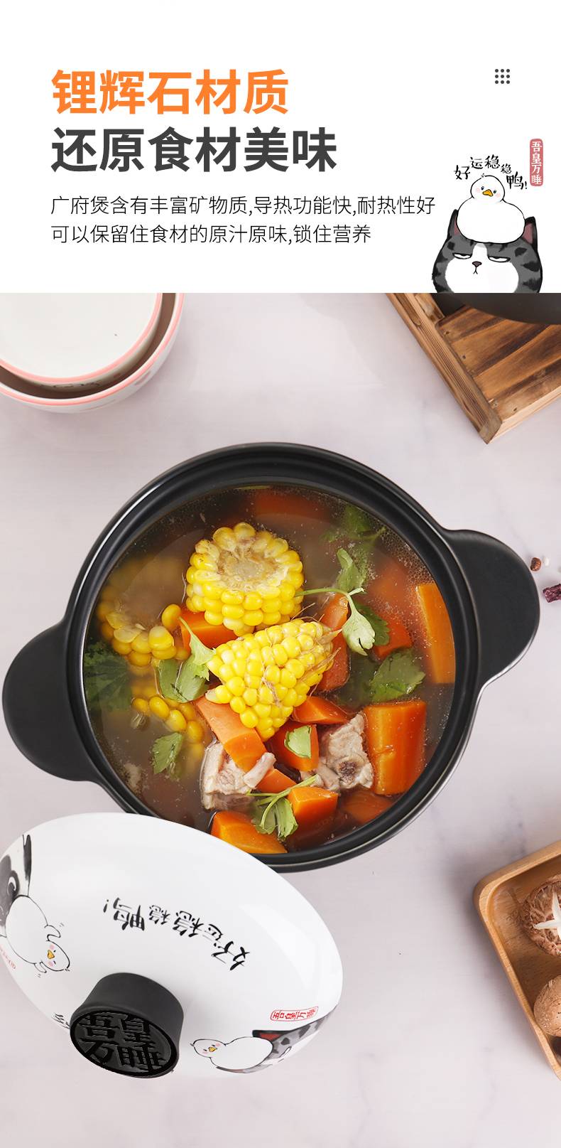 20240108172816VH6atk