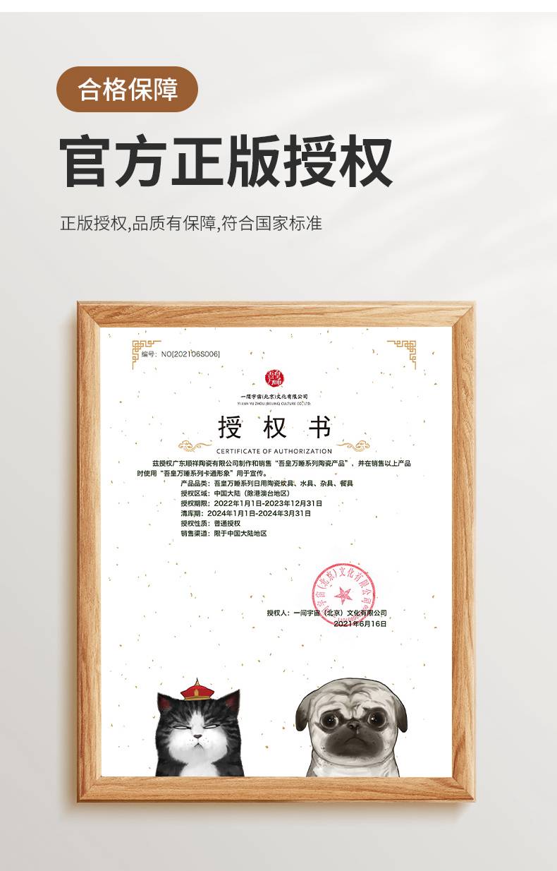 20240108172824fxRlIQ