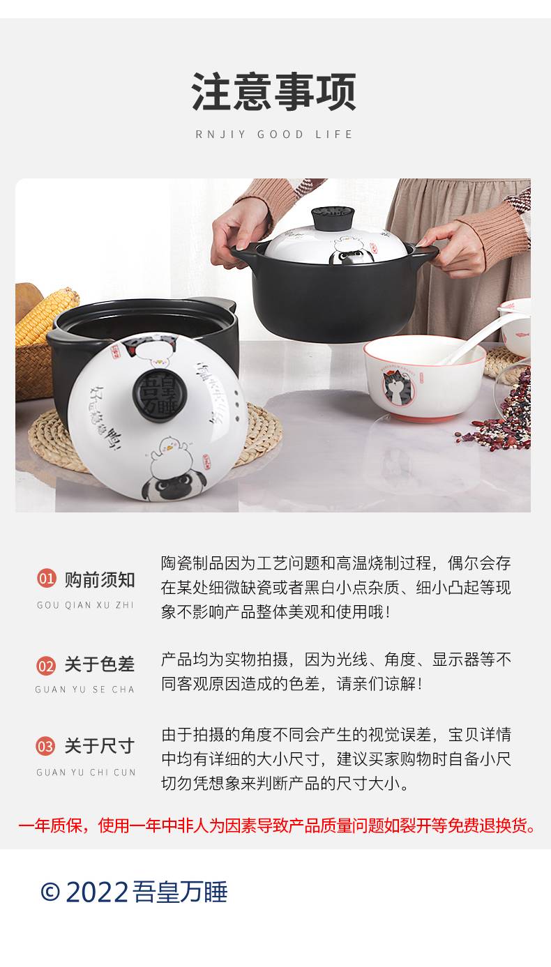 20240108172824jlJTSt