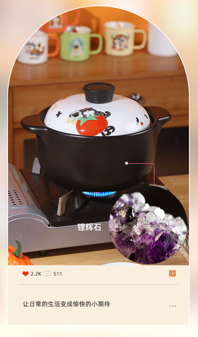 20240108173047DyYLfQ