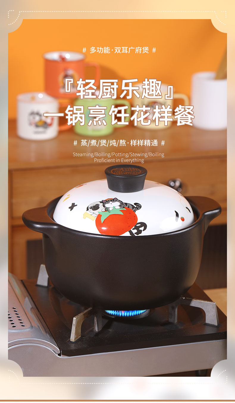 20240108173047LZy65D