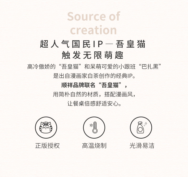 20240108173047x0CWKG