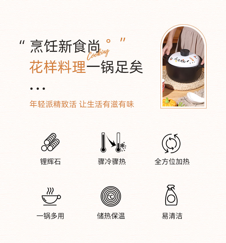 20240108173047yZENnI