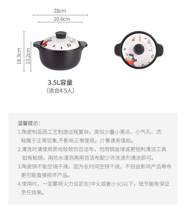 20240108173055JFMhIe