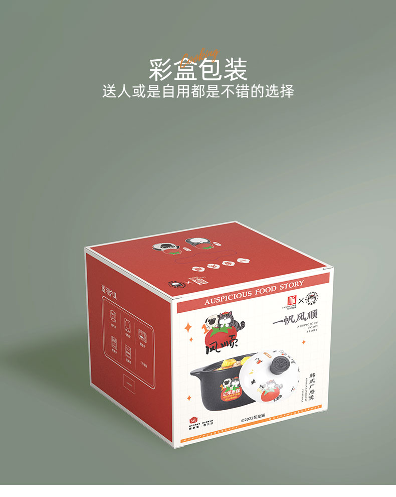 20240108173055awDPV5