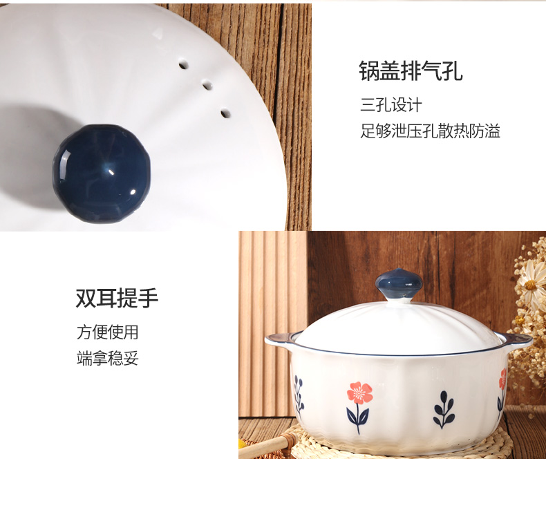 20240108173445RBrO7F