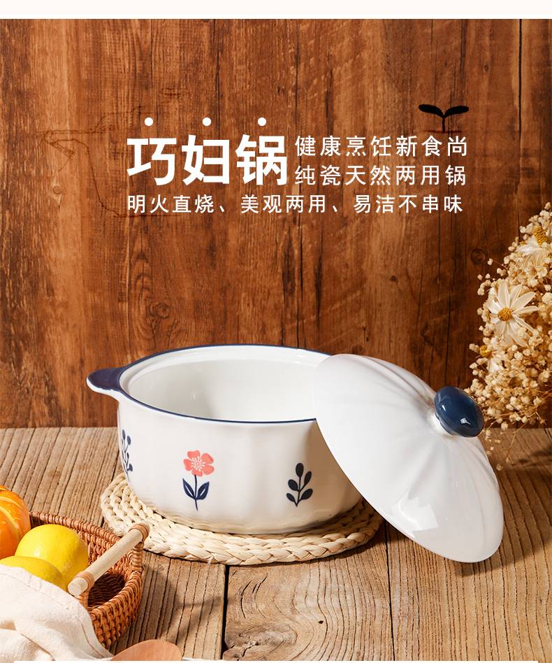 20240108173445kYNhS1