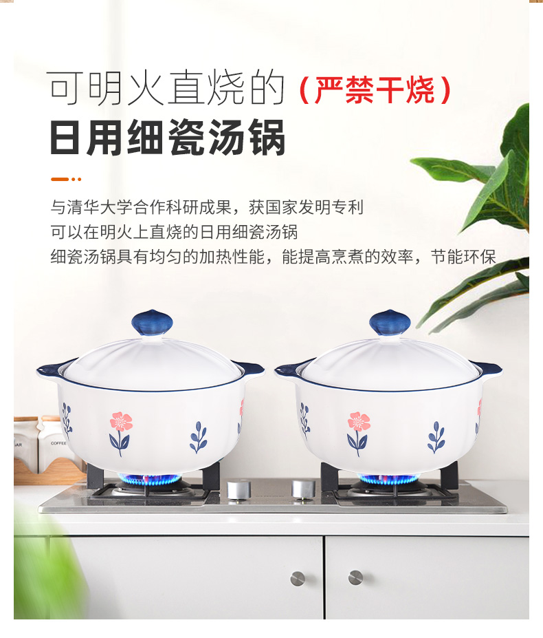 20240108173445v7NCQG