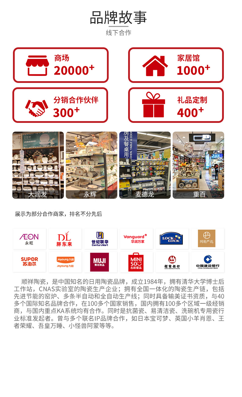 20240108173452Fs97zn