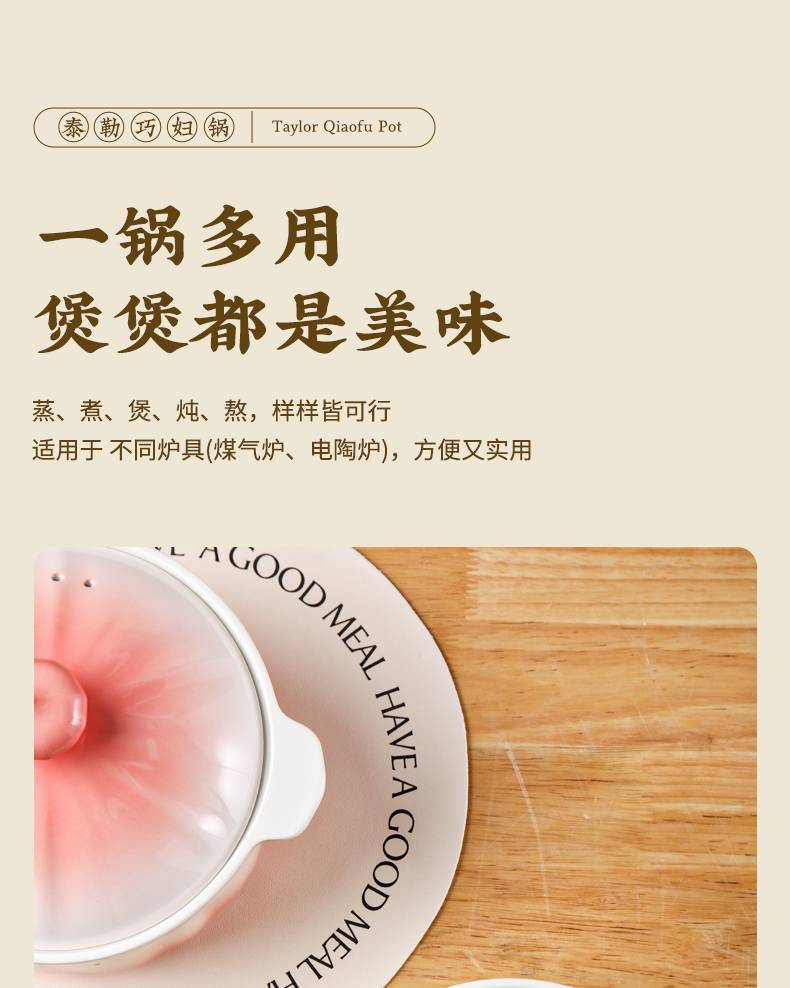 20240108173649otHshD