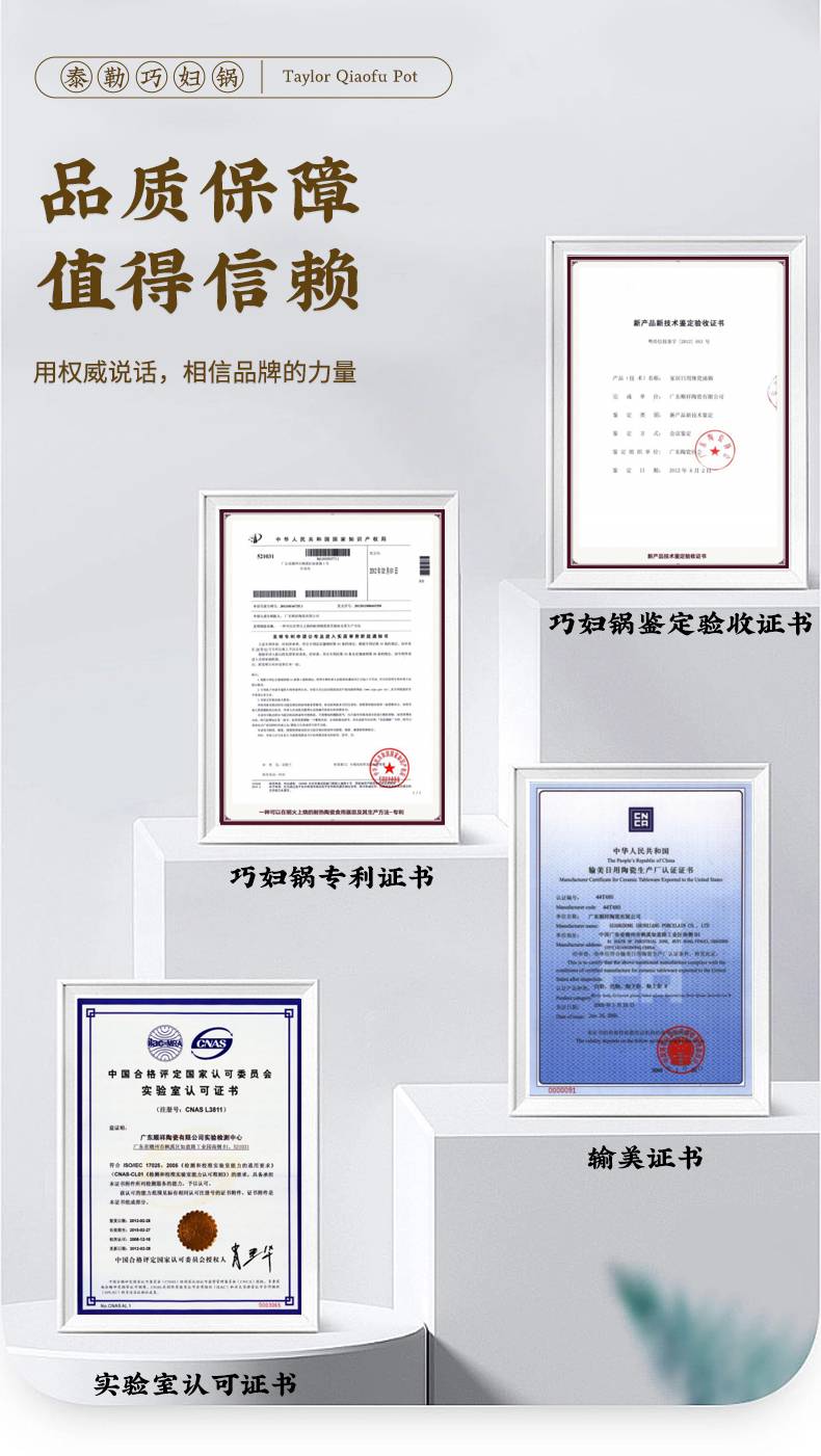 202401081736574nv8zT