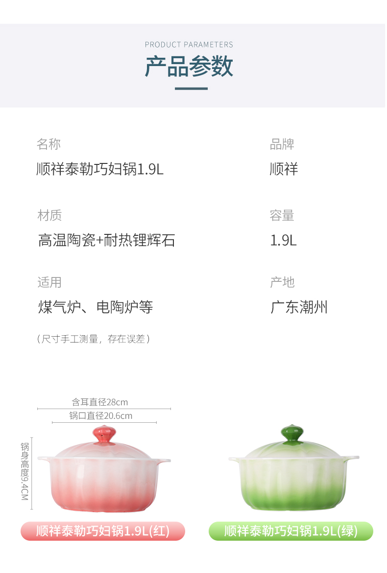 20240108173657o6mIhY