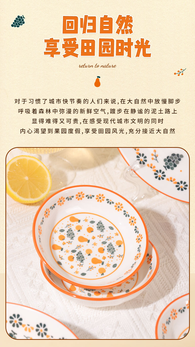 20240108174059Efb2AI