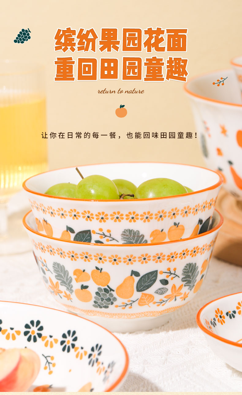 20240108174059FBw1AK