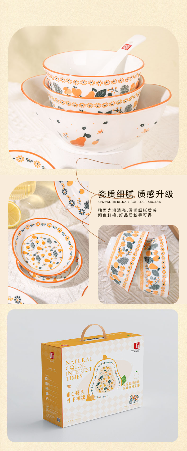 20240108174059lFwhBL