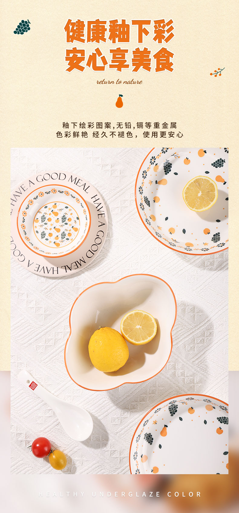 20240108174059vn4iHV