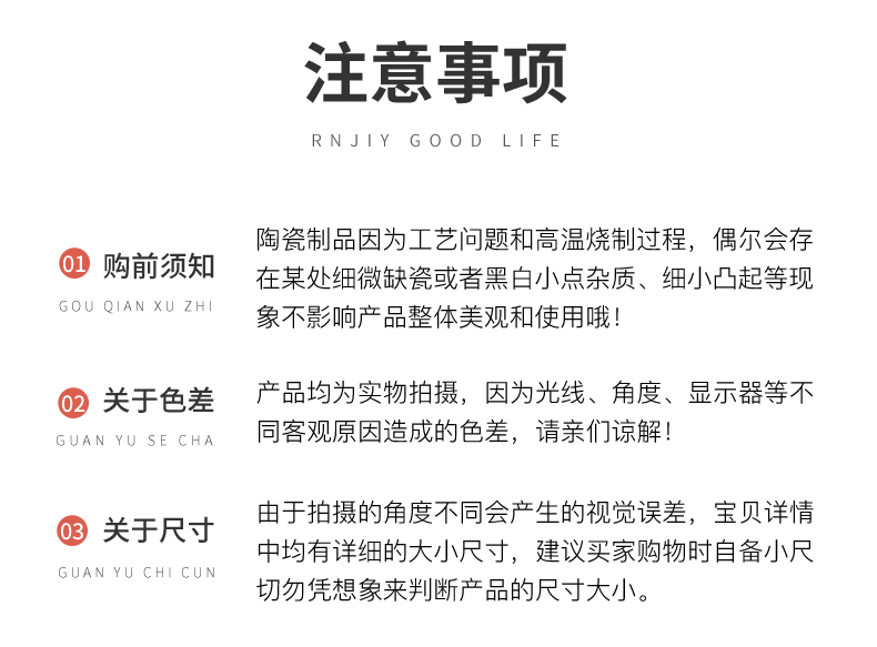 20240108174541LMbZki