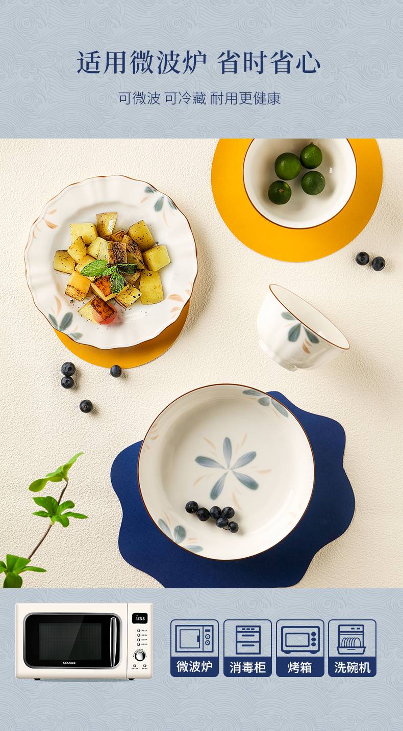 20240108174541q3K49u