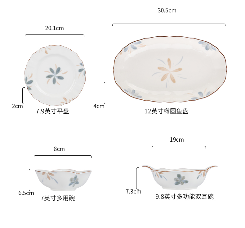 20240108174541z2JHXx