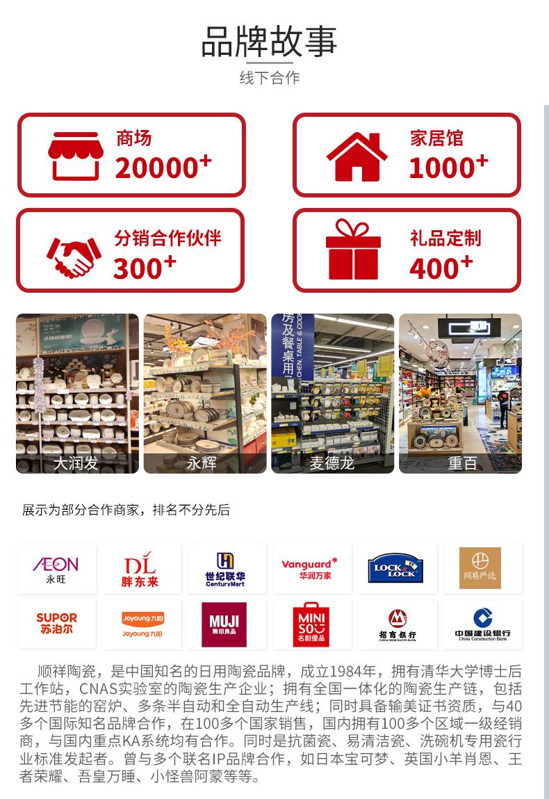 20240108174547uzOXyv