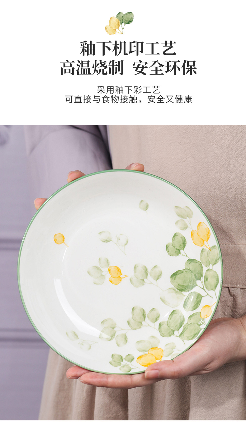 20240108174855CXfmF9