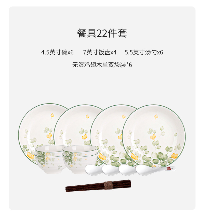 20240108174855VsFWr4