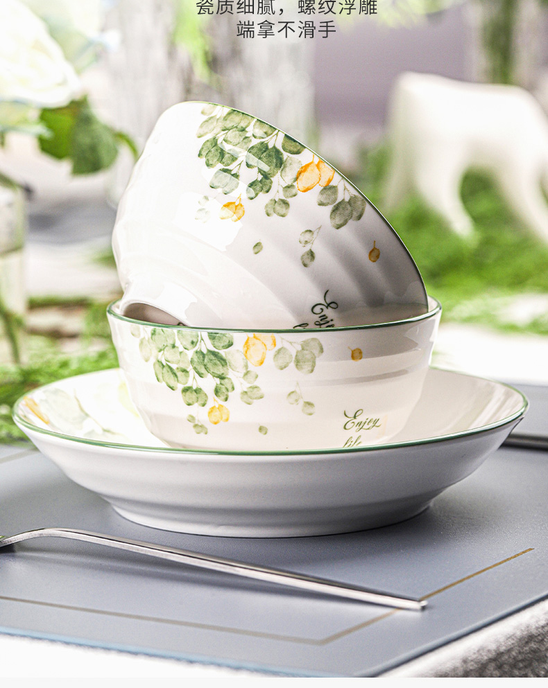 20240108174855X0c5oI