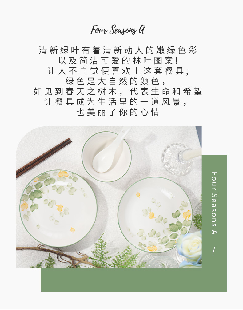 20240108174855hWCprt