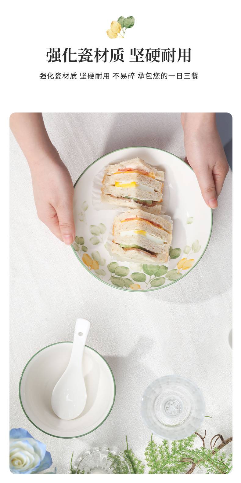 20240108174855jBLR4W