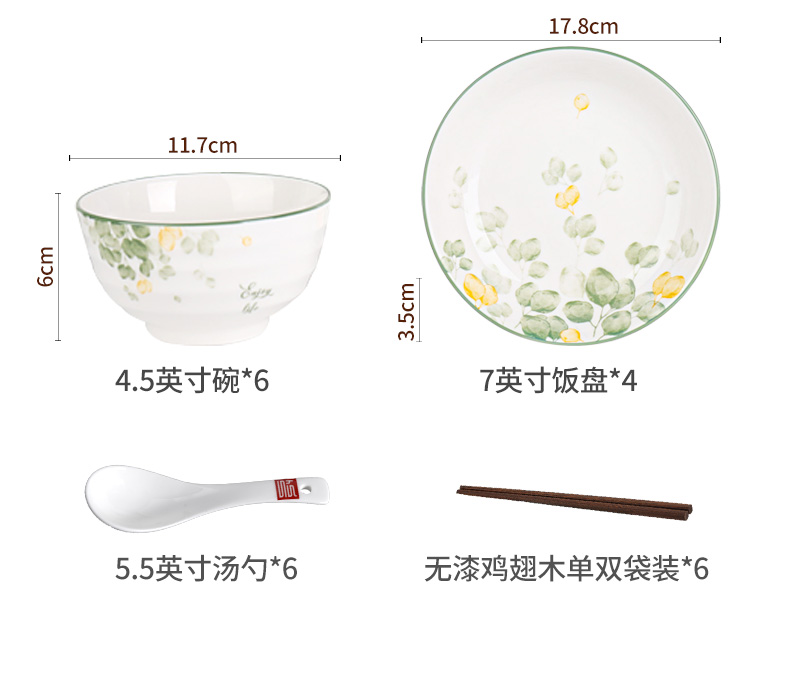 202401081749039fBMWh