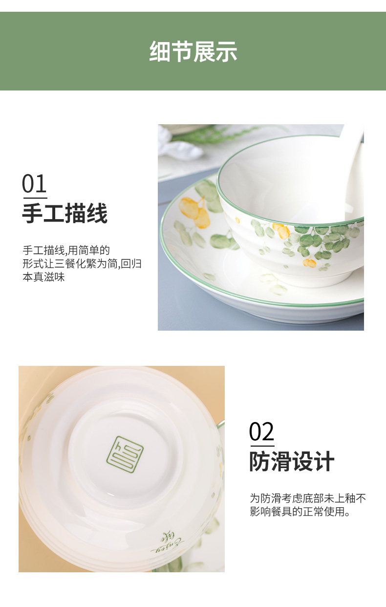 20240108174903hUk9M6