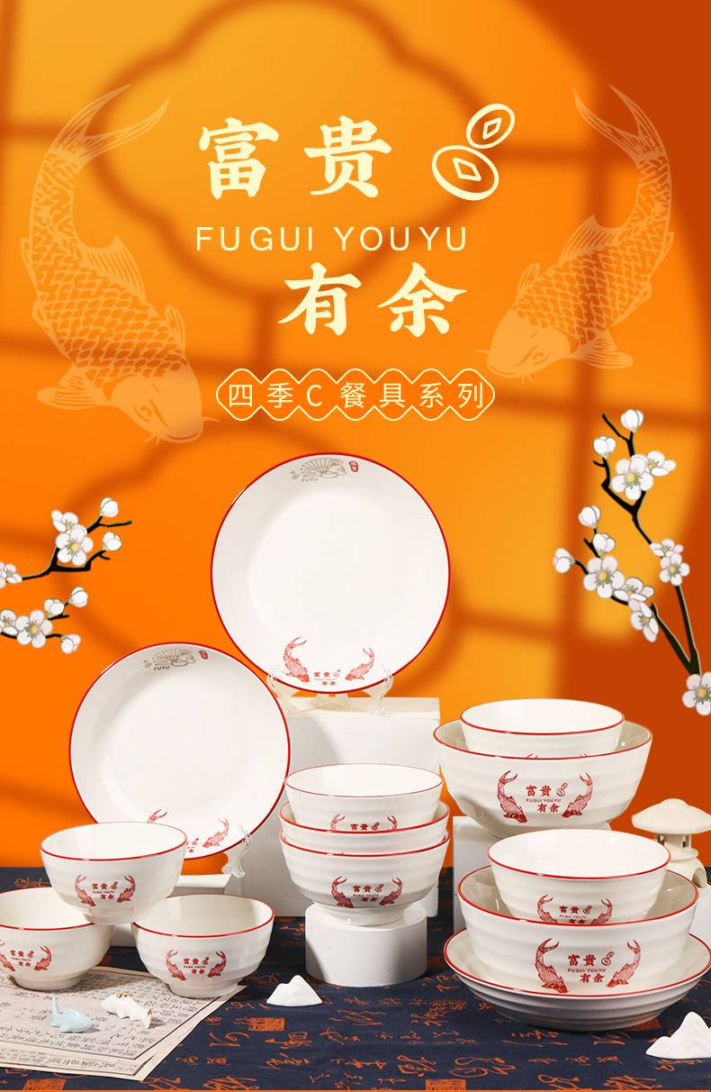 2024010817505245Kr9J