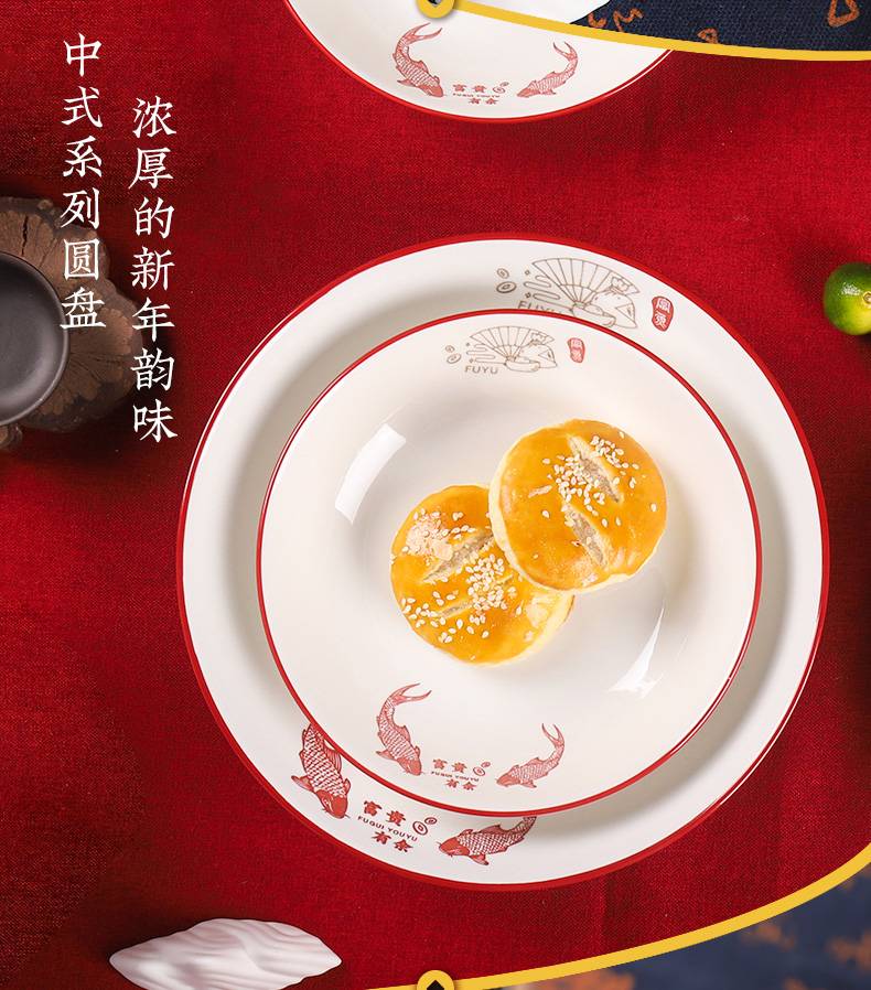 20240108175052LuO4Ko