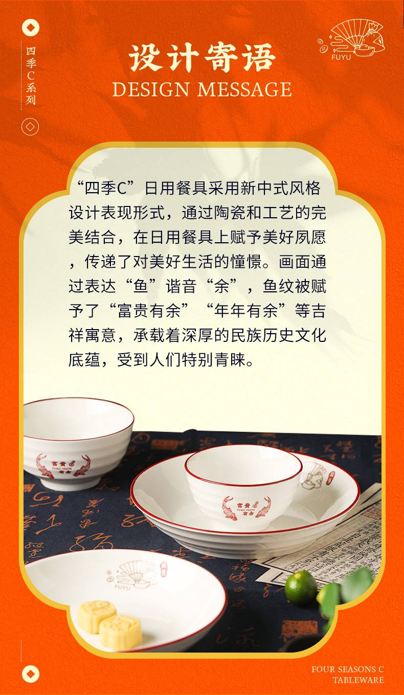 20240108175052fQNshi