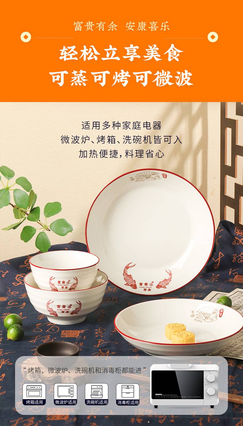 20240108175053AJh5Yb