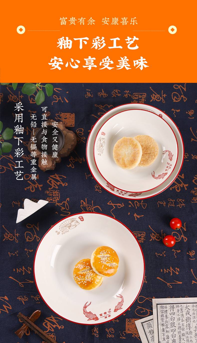 20240108175053K16mgX