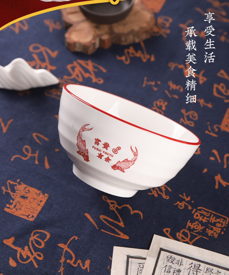 20240108175053uUnFhD