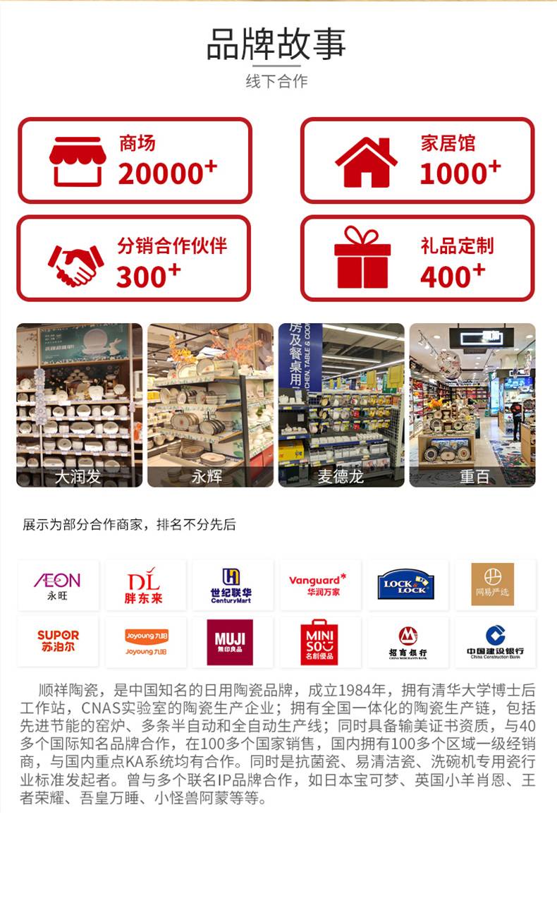 20240108175100Mg9UKT