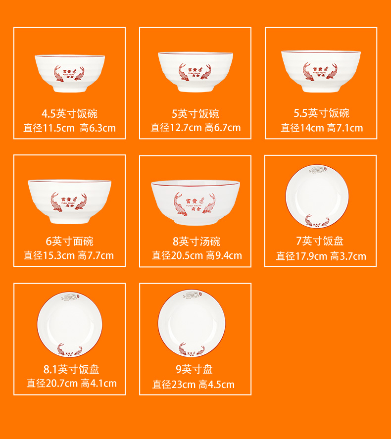 20240108175100ToF9PJ