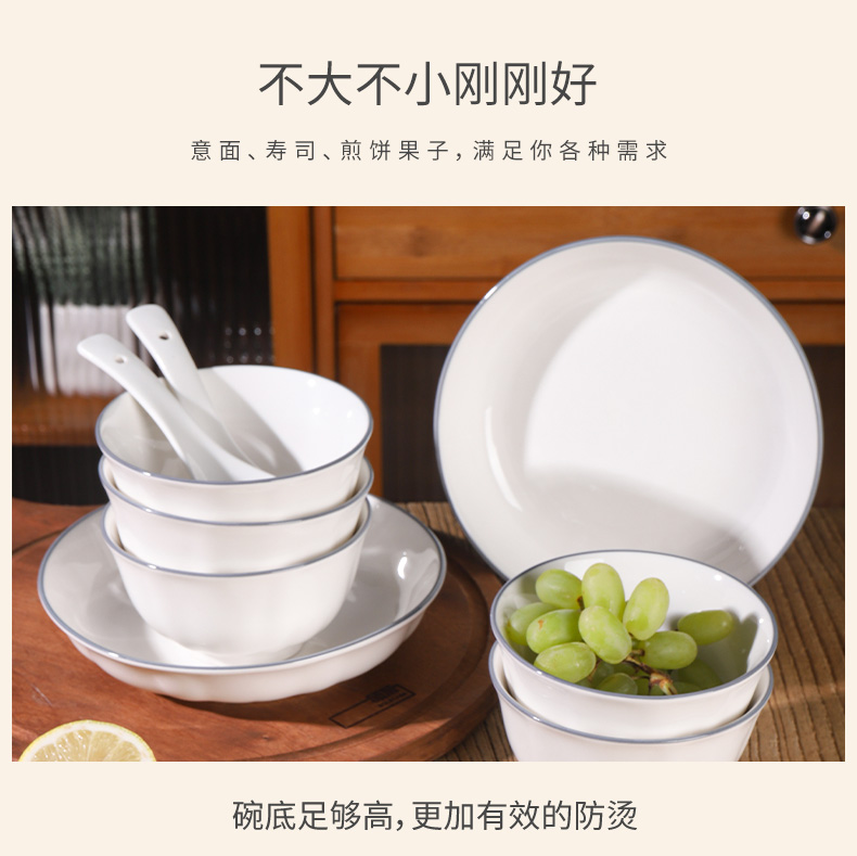 20240108175241SsiJ6N